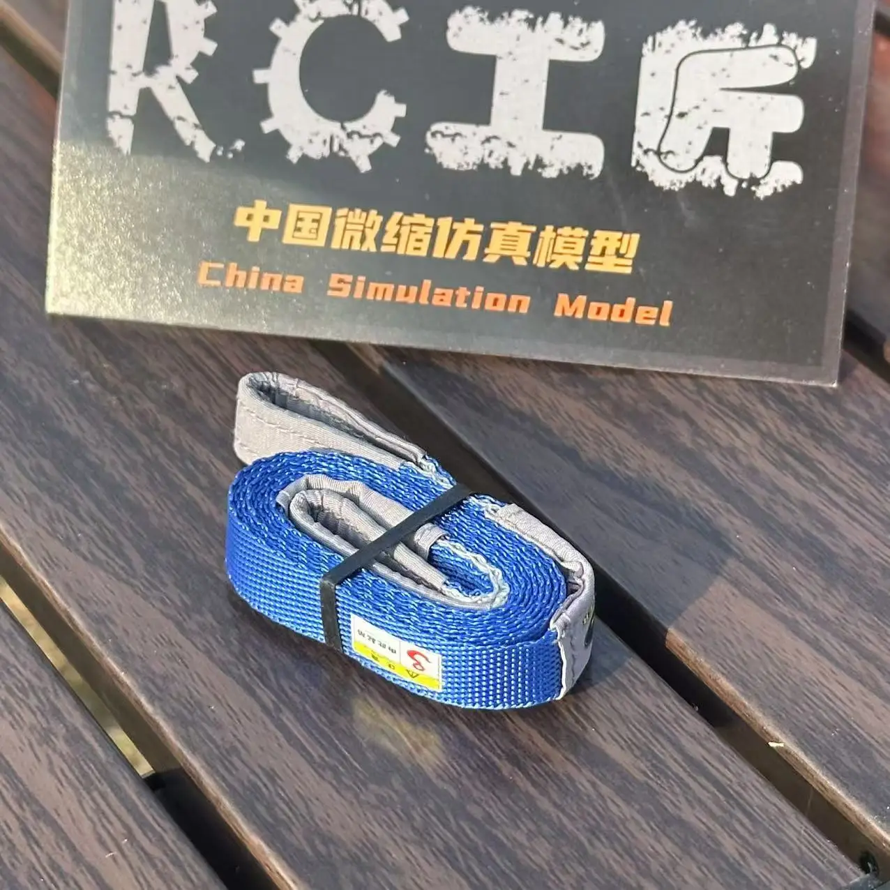 RC Model Rescue Escape Rope St - Rescue Rope Throw ulasan dan harga